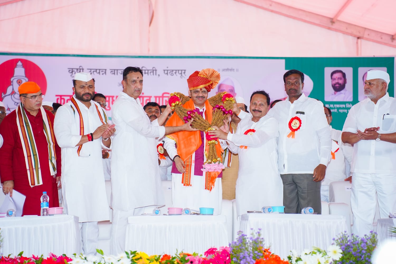 कर्मयोगी सुधाकरपंत परिचारक कृषि पंढरी २०२५ या राज्यस्तरीय कृषि प्रदर्शनाचे उद्घाटन मा.ना. देवेंद्रजी फडणवीस  शुभहस्ते संपन्न