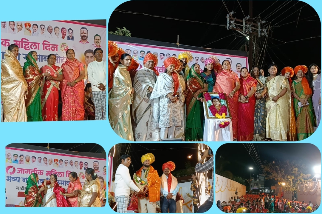 जागतिक महिला दिनानिमित्ताने  रूपेश धोत्रे यांच्यावतीने नारीशक्ती सन्मान सोहळा संपन्न*  *(भाजपच्या सर्व नूतन नगरसेवकांचा केला या कार्यक्रमाप्रसंगी रूपेश मेंबरधोत्रे सन्मान)*   *(कार्यक्रमाचे प्रमुख आकर्षण ठरले सजना चित्रपटातील आकाश सर्वगोड व तृप्ती मोरे ही जोडगोळी)